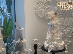 -杜哈夫DOUX RÊVE·生日蛋糕(日月光店)