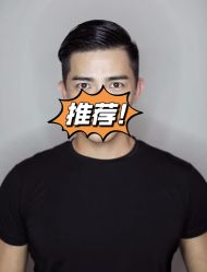 -即型男士理发工作室