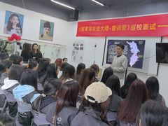 -吉田美学化妆美甲摄影培训(宁波校区)