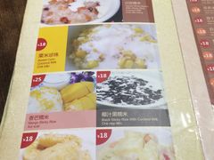 -大头虾越式风味餐厅(光明广场店)