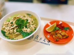 -复旦大学本部-食堂