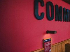 -COMMUNE幻师(渔人码头店)