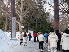 -北海道神宫