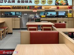 -小木屋拌饭(沈阳中街大悦城店)