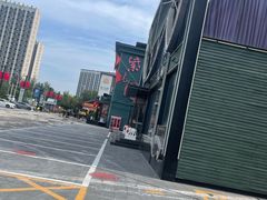 -开饭群岛