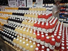 -永辉超市(鲁谷店)