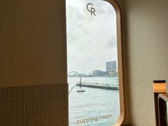 -Cupping Room(Harbour City)