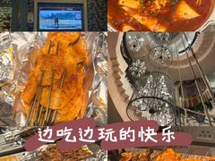 -火吧PTV聚会餐厅(10号店)