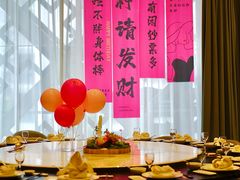 -云天楼国鼎喜宴中心(国鼎店)