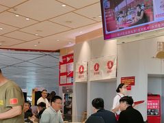 -哈尔滨太平国际机场-T2航站楼