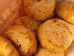 萝卜丝月饼-真老大房鲜肉月饼(南京路步行街店)