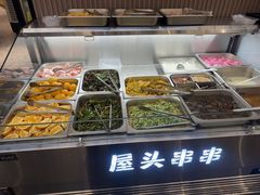 -屋头串串(临江路店)