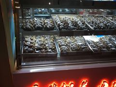 -新鲜岛