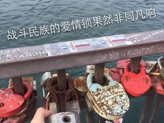 -涅瓦河