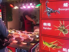 -东门町美食街