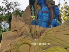 -大梅沙海滨公园