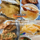 海南！！三天吃了15顿！（特种兵版） 