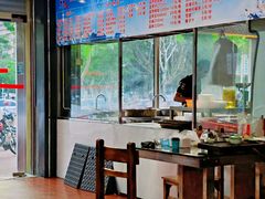 大堂-合味土鸡火锅(中海世贸花园金碧庄店)