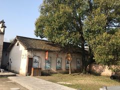 -南湖书院