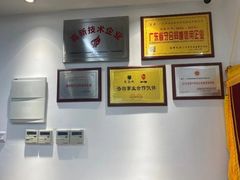 -新励成演讲口才培训(南昌东湖学训中心)