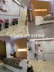 -紫琪尔胸部养护中心