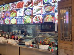 -龙翔山庄雷鸡肉(青城后山泰安古镇店)