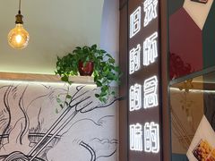 -美玲骨汤牛肉面(未来广场店)