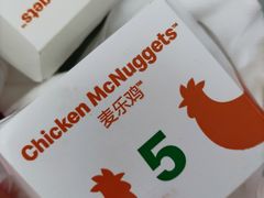 -麦当劳(百联西郊购物中心店)