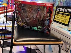 -星际传奇(江宸天街店)