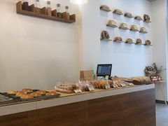 -RAN BAKERY