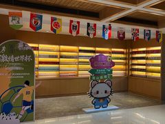 -胤隆汇(萧山店)