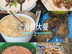 -兴仙饭店·闽味海鲜(马尾总店)