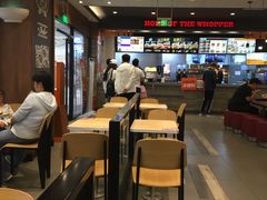 -汉堡王(砂之船奥莱店)