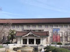 -东京国立博物馆