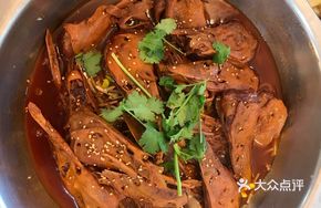 Dry Pot Duck Head