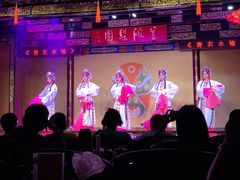 -盖碗儿梨园·变脸吐火·川剧(天府广场店)