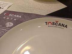 -托斯卡纳烘焙意大利餐厅(五天地店)