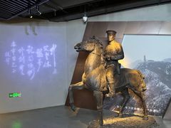 -镇江博物馆