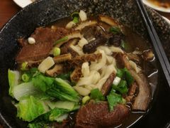 -尊品原汁牛肉面