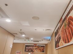 -海底捞火锅(银泰中心店)