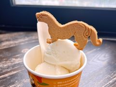 醪糟味冰酪-陕拾叁-西安糕点(北院门创始店)