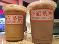 -孖记茶档·热腾茶餐(荔湾领展广场店)