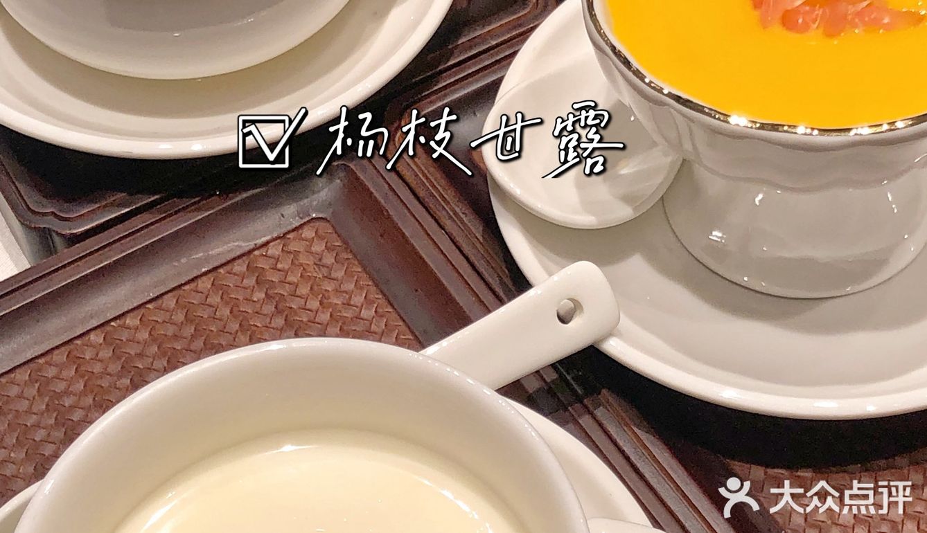 无锡首家苏式园林海鲜火锅！