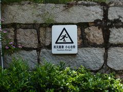 -胡里山炮台