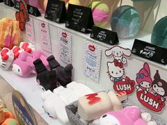 -LUSH(威尼斯人购物中心店)