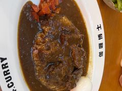 -伽喱博士 Dr.CURRY咖喱饭(太阳宫咖喱店)