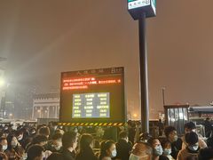 -大雁塔北广场音乐喷泉
