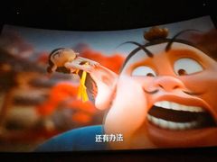 -万达影城(通州万达广场IMAX+杜比影院店)