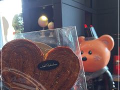 -Salon de The de Joel Robuchon(外滩18号店)