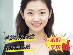 -优护优家Ucare月嫂育儿嫂陪伴师(静安店)